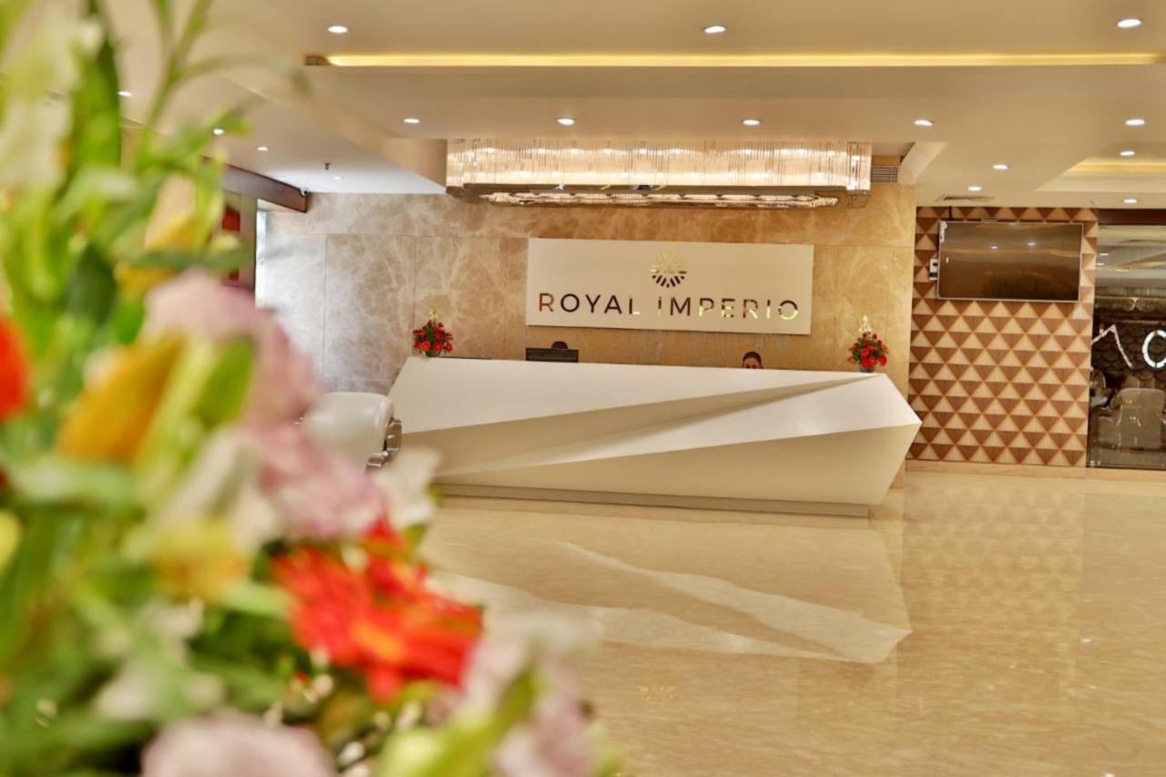 ホテル Royal Imperio ファリーダーバード エクステリア 写真